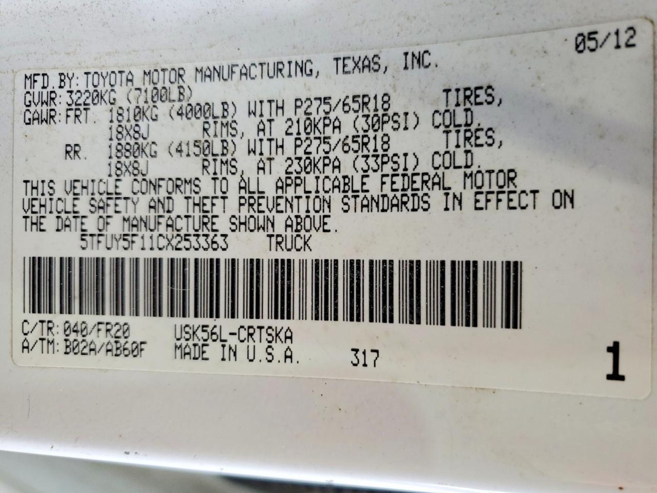 2012 TOYOTA TUNDRA — фото 13