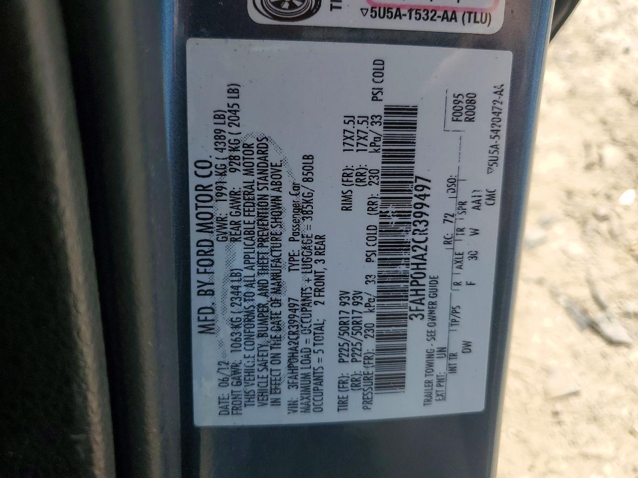 2012 FORD FUSION — фото 13