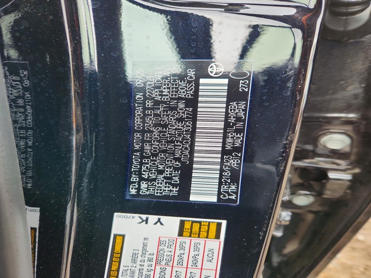 TOYOTA PRIUS