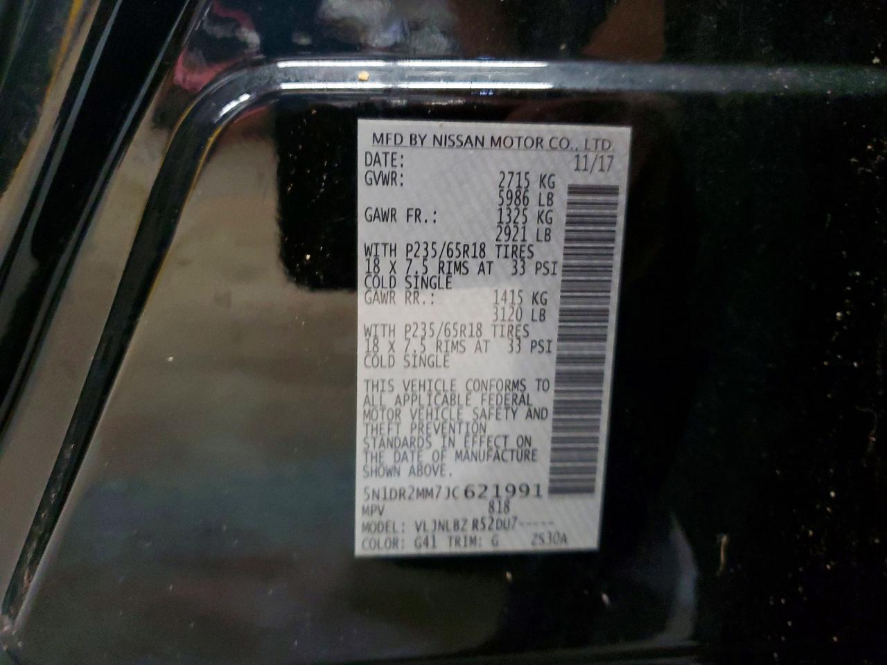 2018 NISSAN PATHFINDER — фото 13