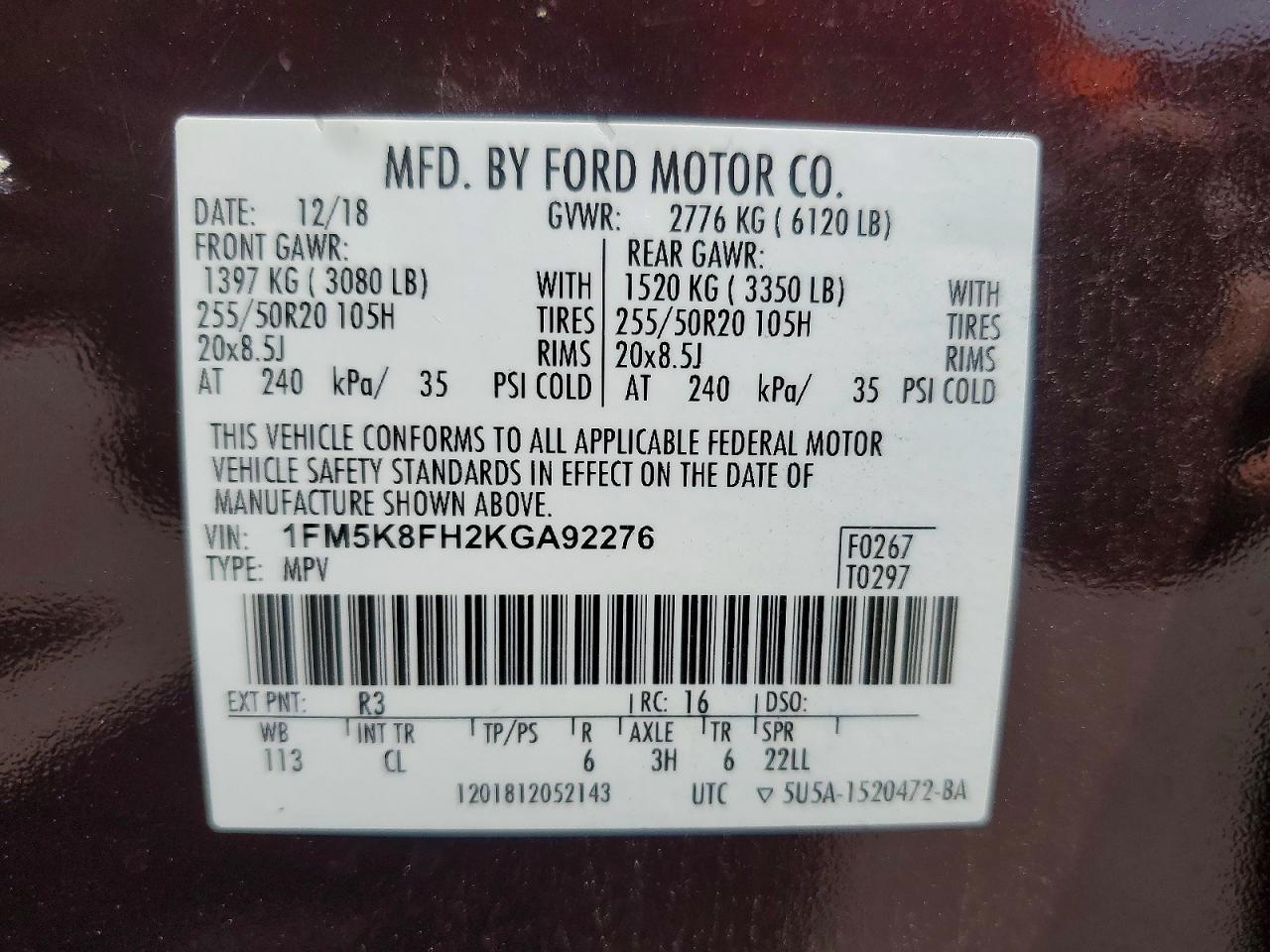 FORD EXPLORER