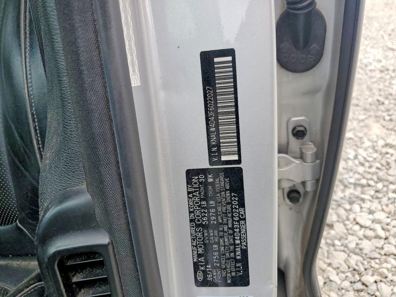 KIA K900