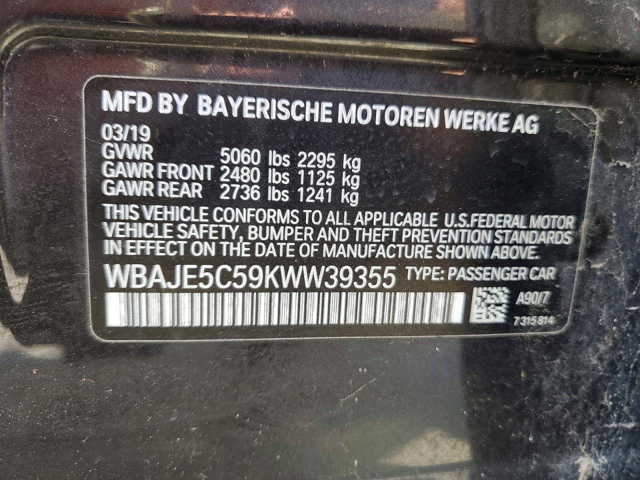2019 BMW 5 SERIES — фото 12
