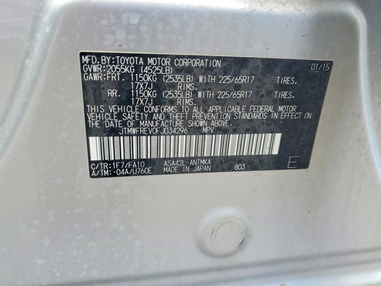TOYOTA RAV4