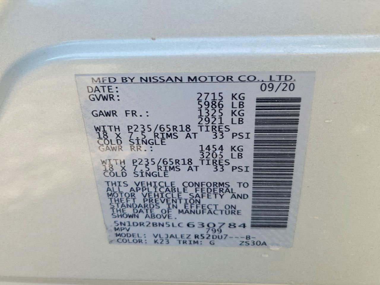 2020 NISSAN PATHFINDER — фото 13