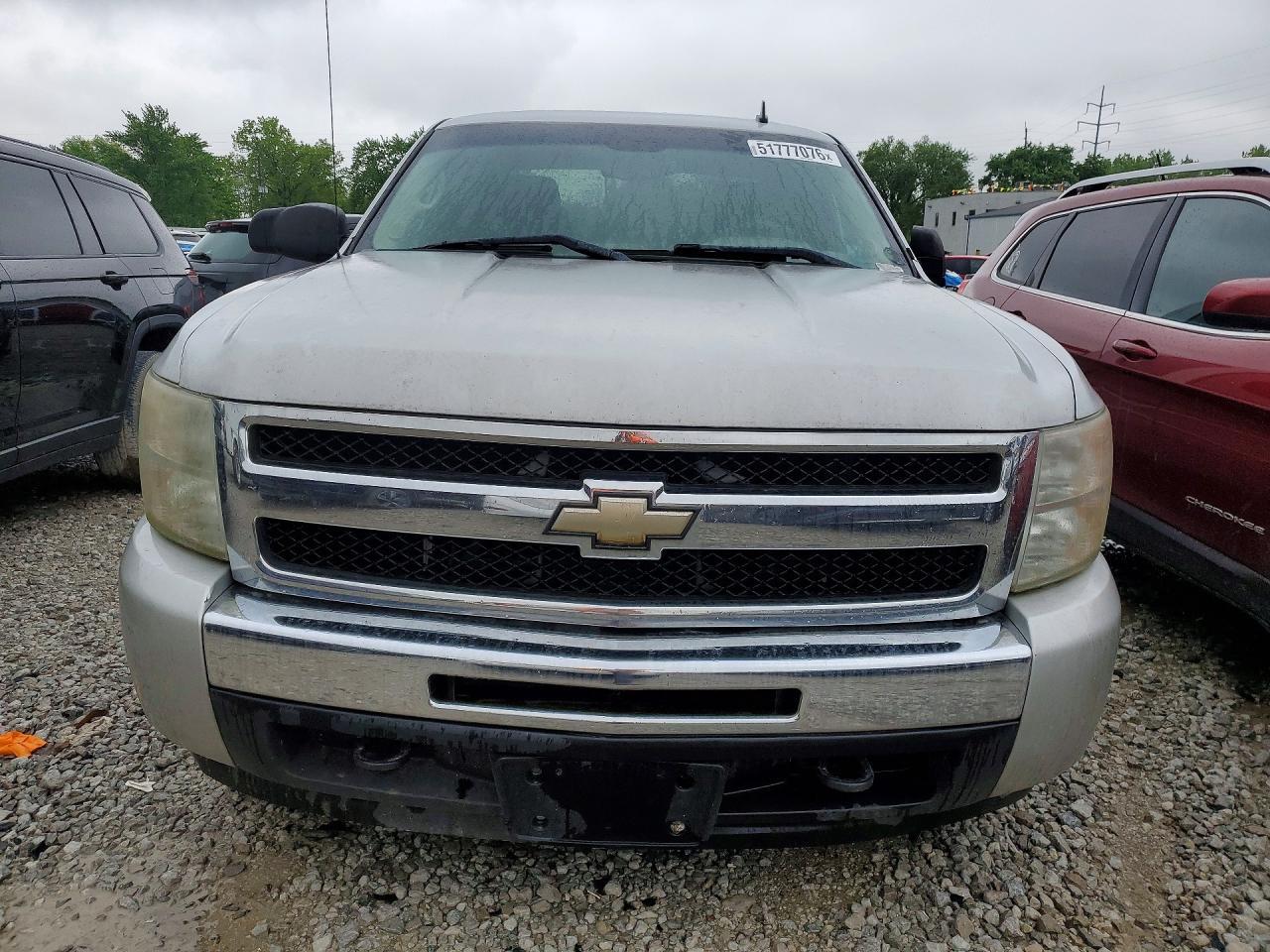 CHEVROLET SILVERADO