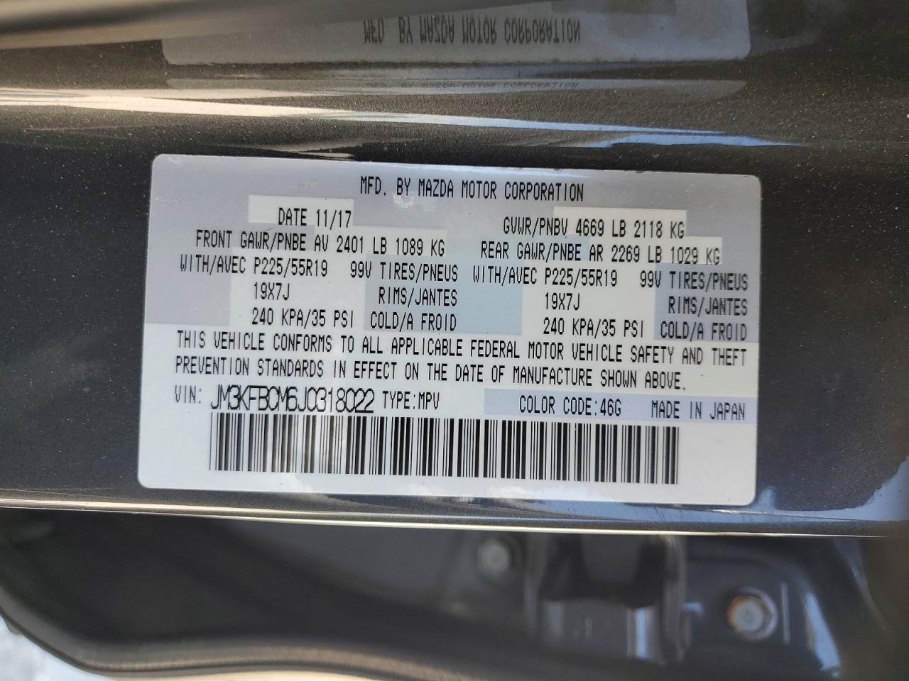MAZDA CX-5