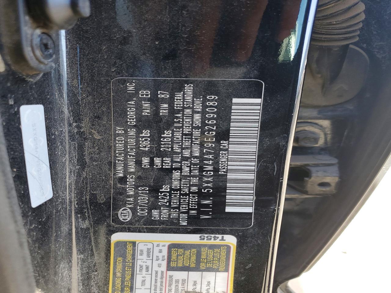 KIA OPTIMA