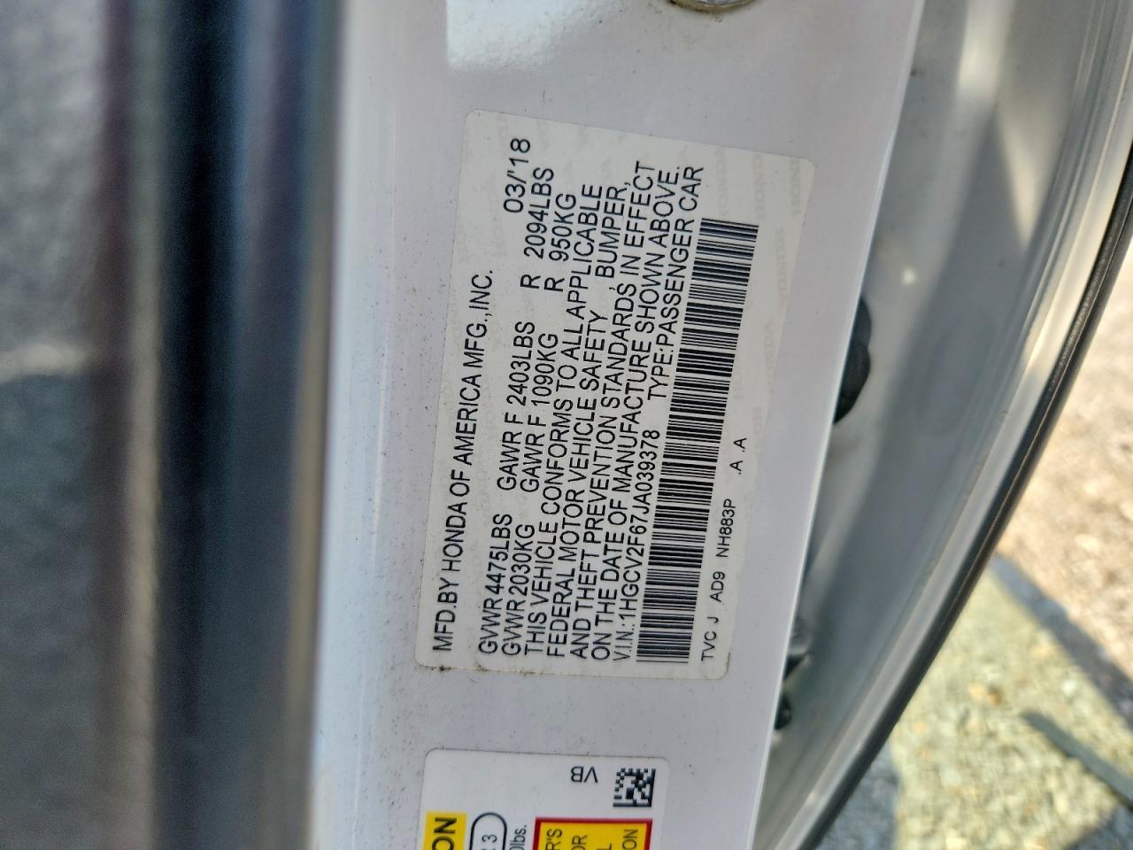 HONDA ACCORD