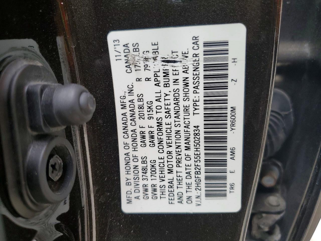 HONDA CIVIC