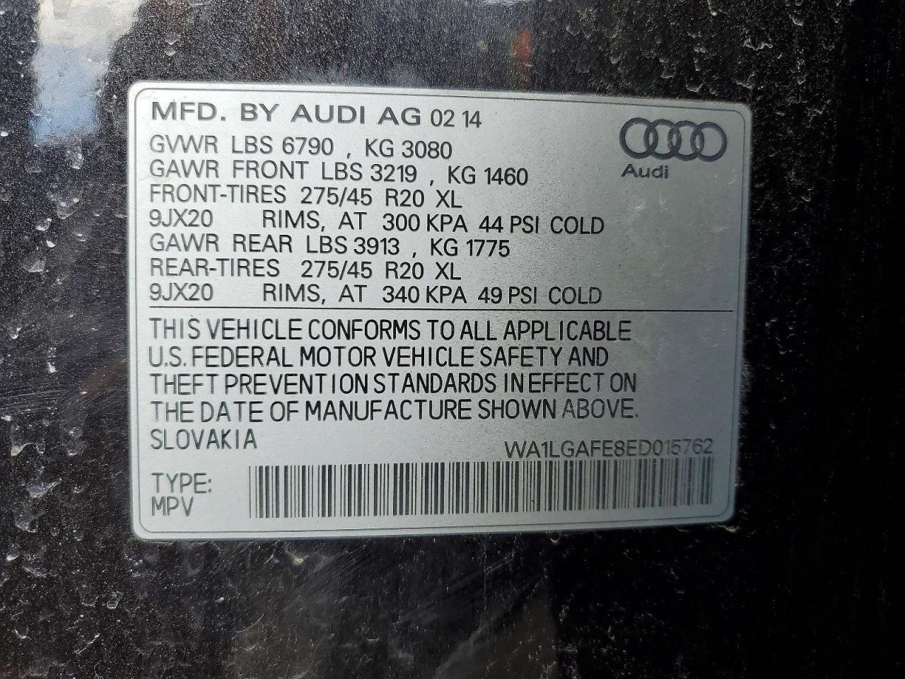 2014 AUDI Q7 — фото 13