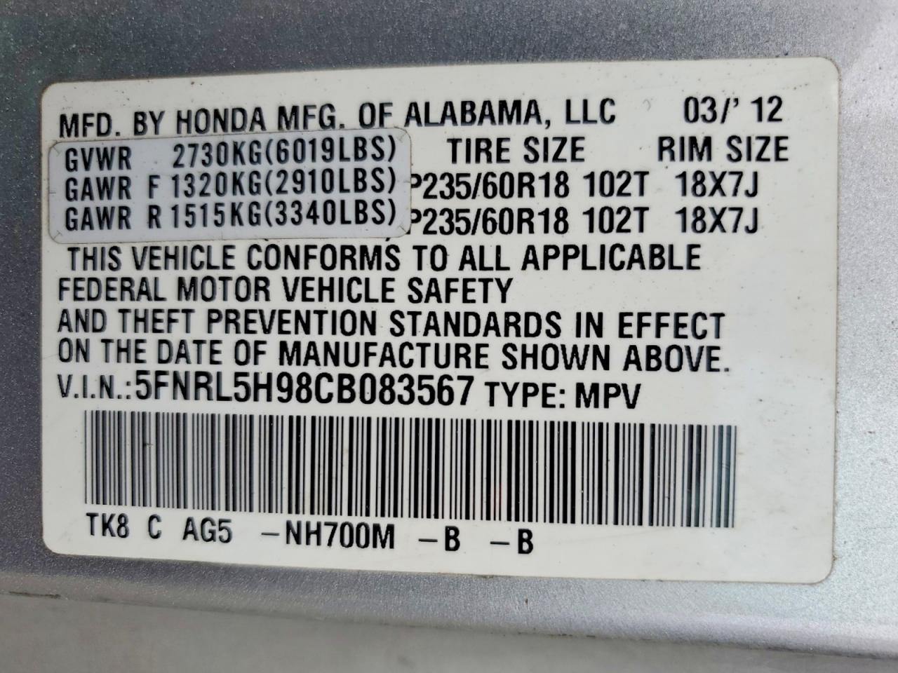 2012 HONDA ODYSSEY — фото 14