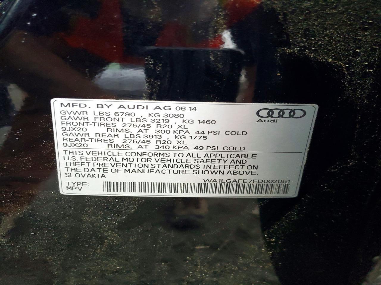 2015 AUDI Q7 — фото 13