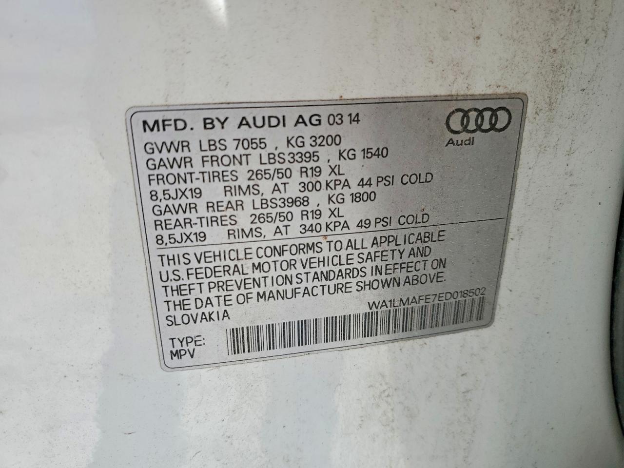 2014 AUDI Q7 — фото 13