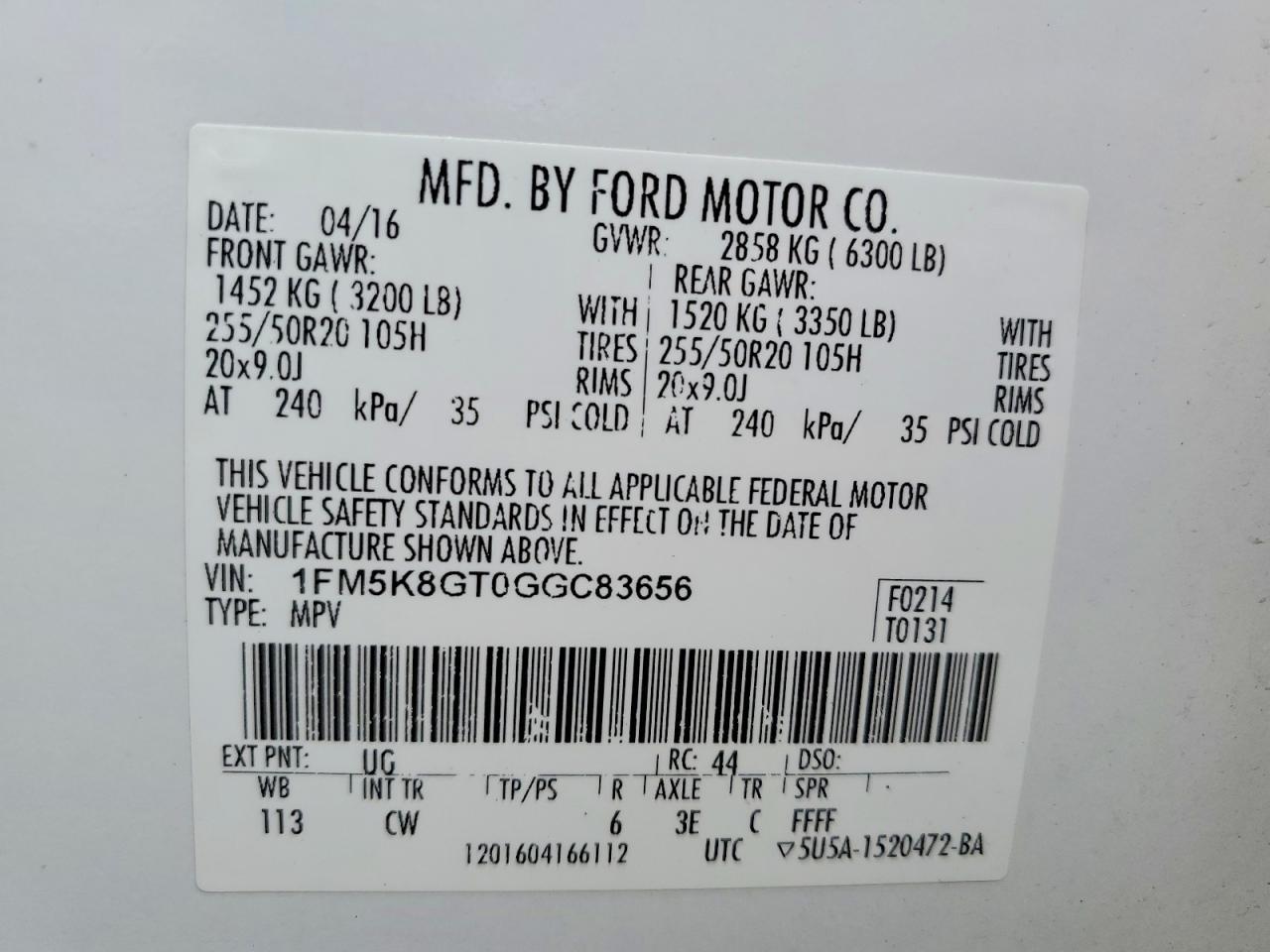 FORD EXPLORER