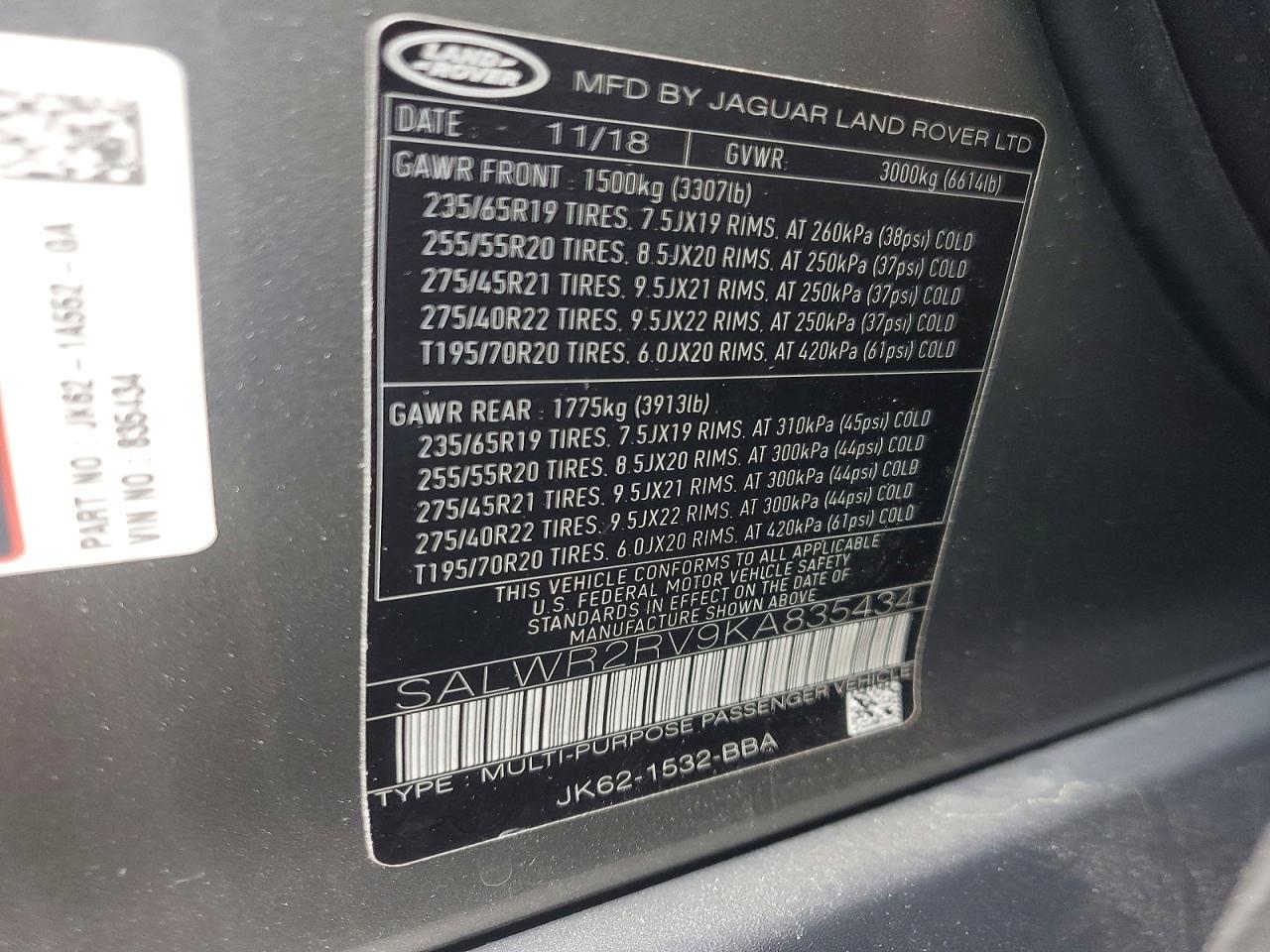 2019 LAND ROVER RANGE ROVER SPORT — фото 13