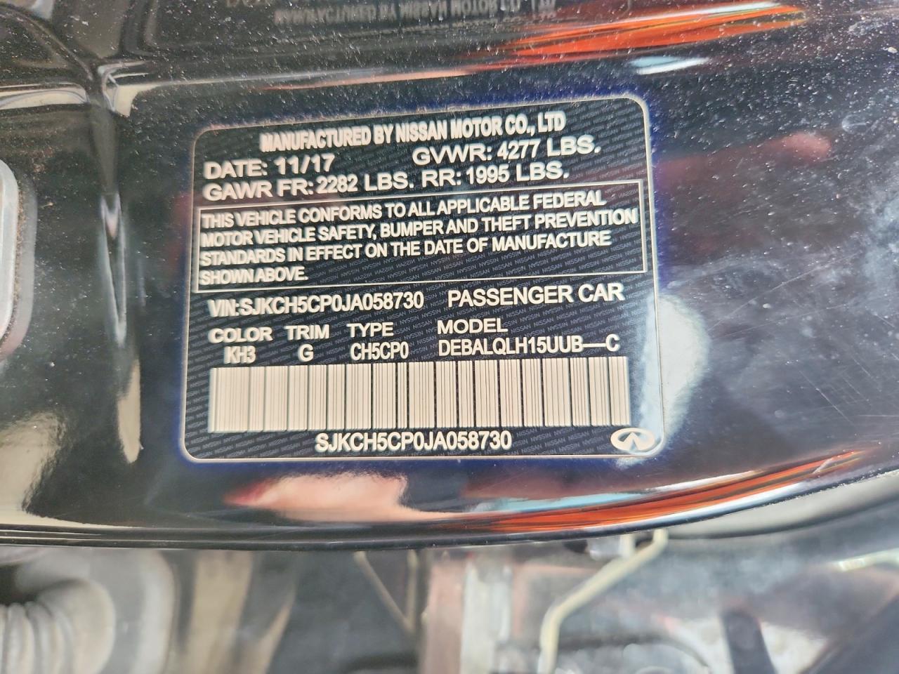 2018 INFINITI QX30 — фото 12