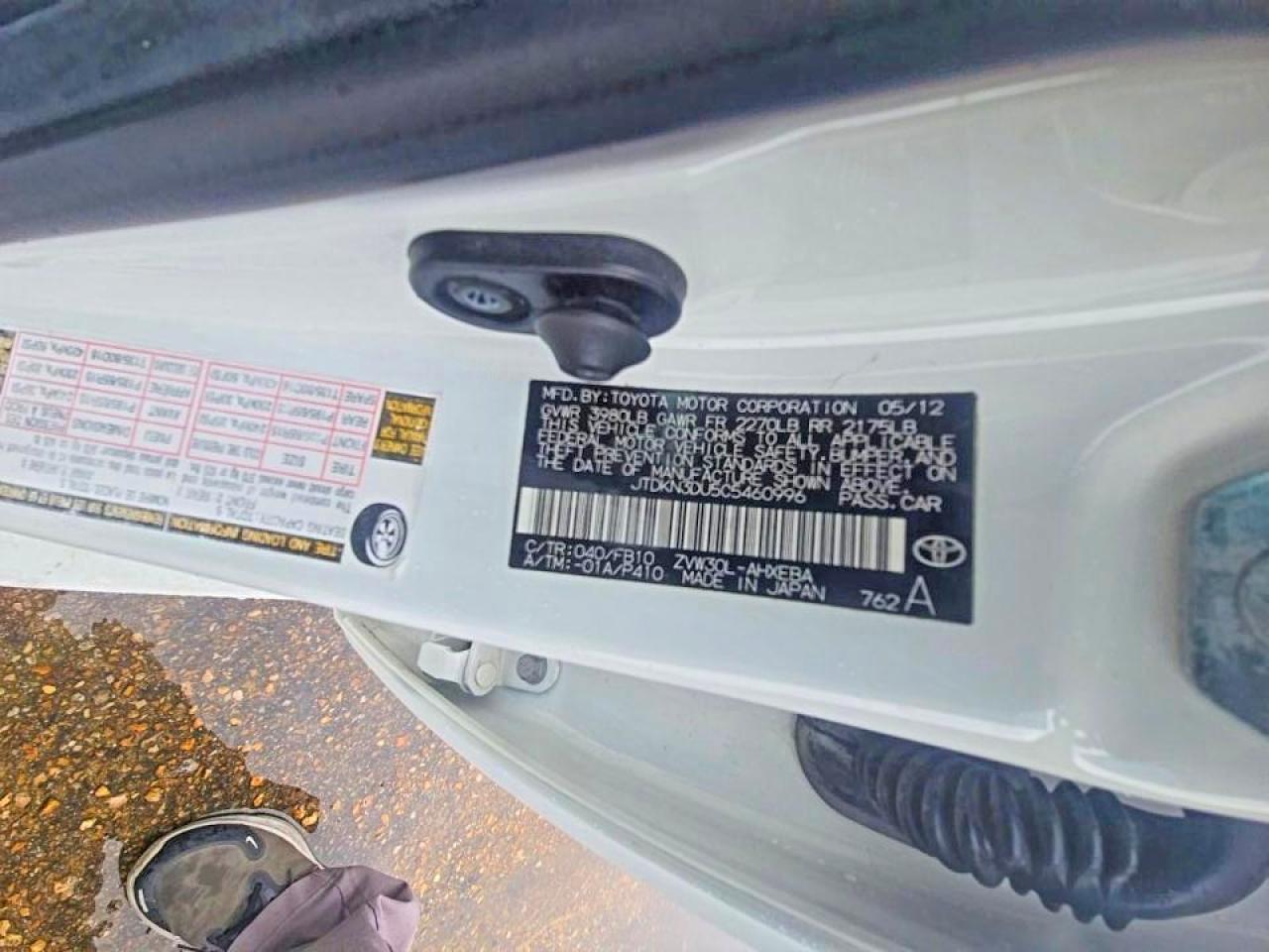 TOYOTA PRIUS