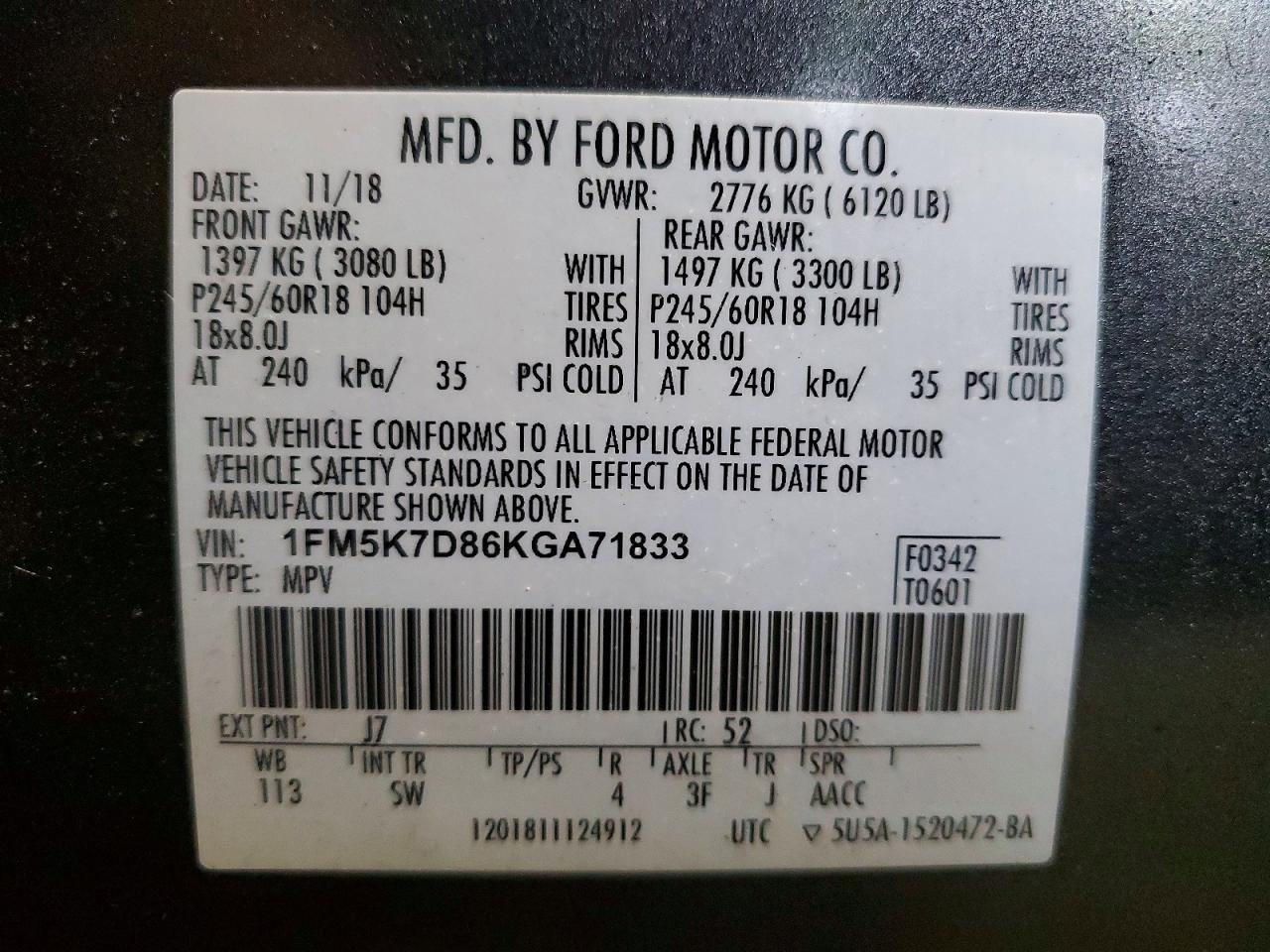 FORD EXPLORER