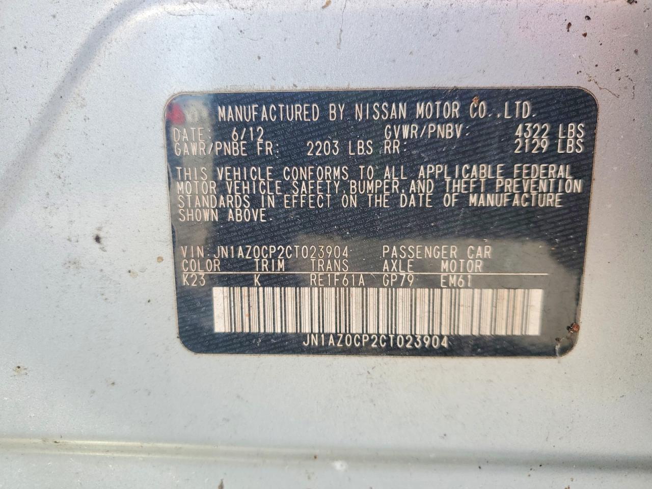 2012 NISSAN LEAF — фото 13