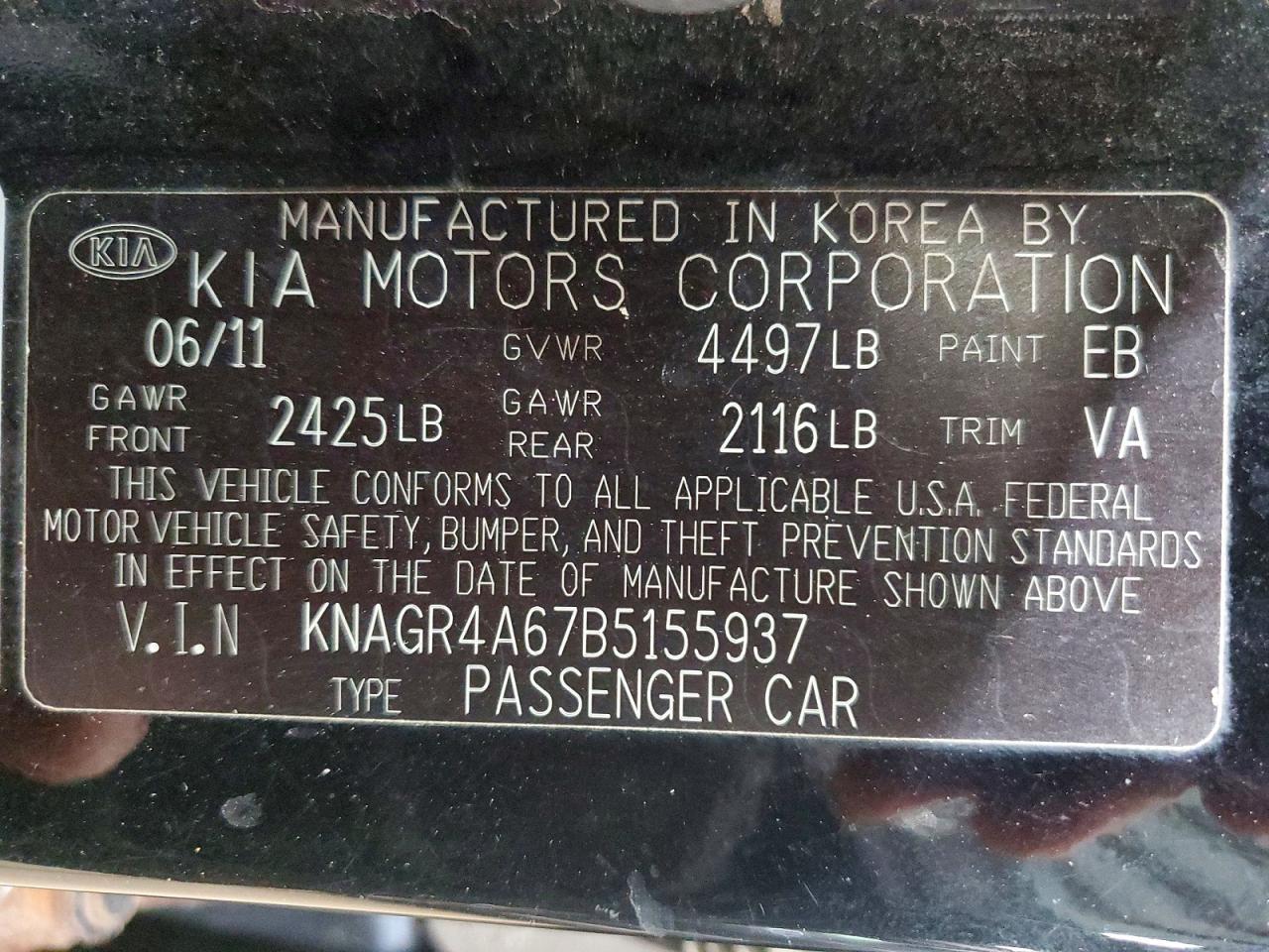 KIA OPTIMA