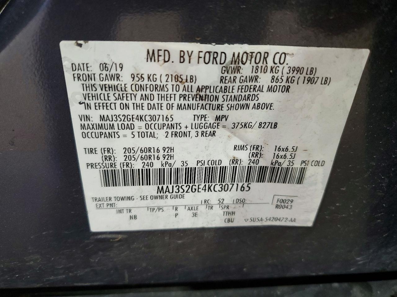 2019 FORD ECOSPORT — фото 12