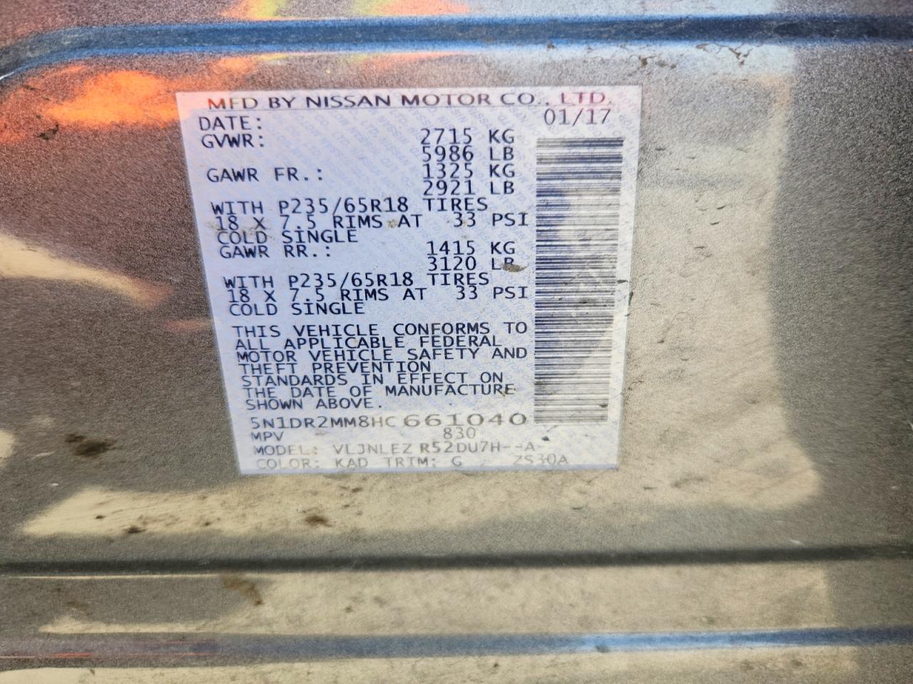 NISSAN PATHFINDER