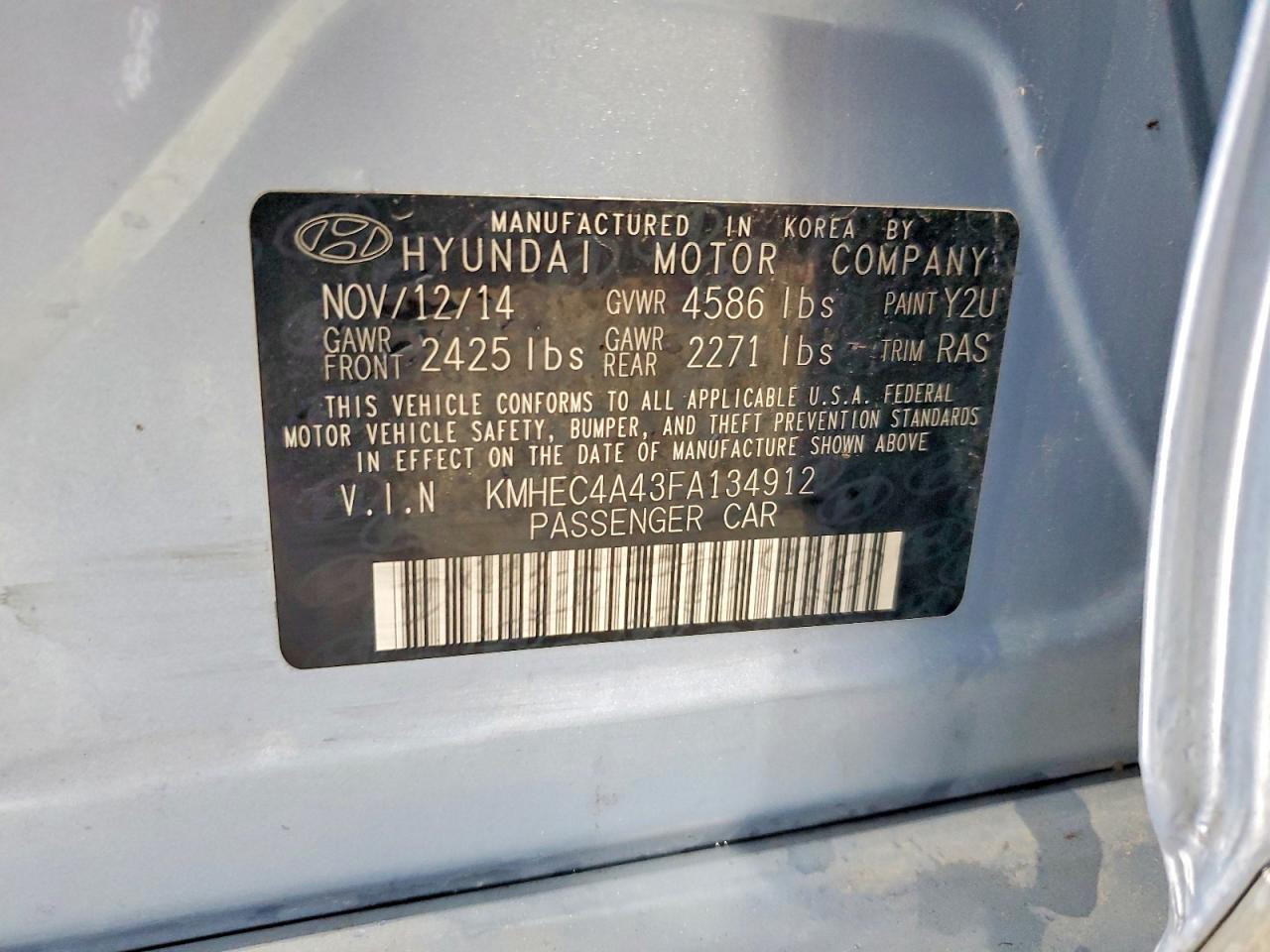 2015 HYUNDAI SONATA HYBRID — фото 12