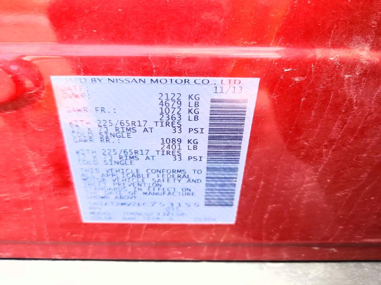 2014 NISSAN ROGUE — фото 13
