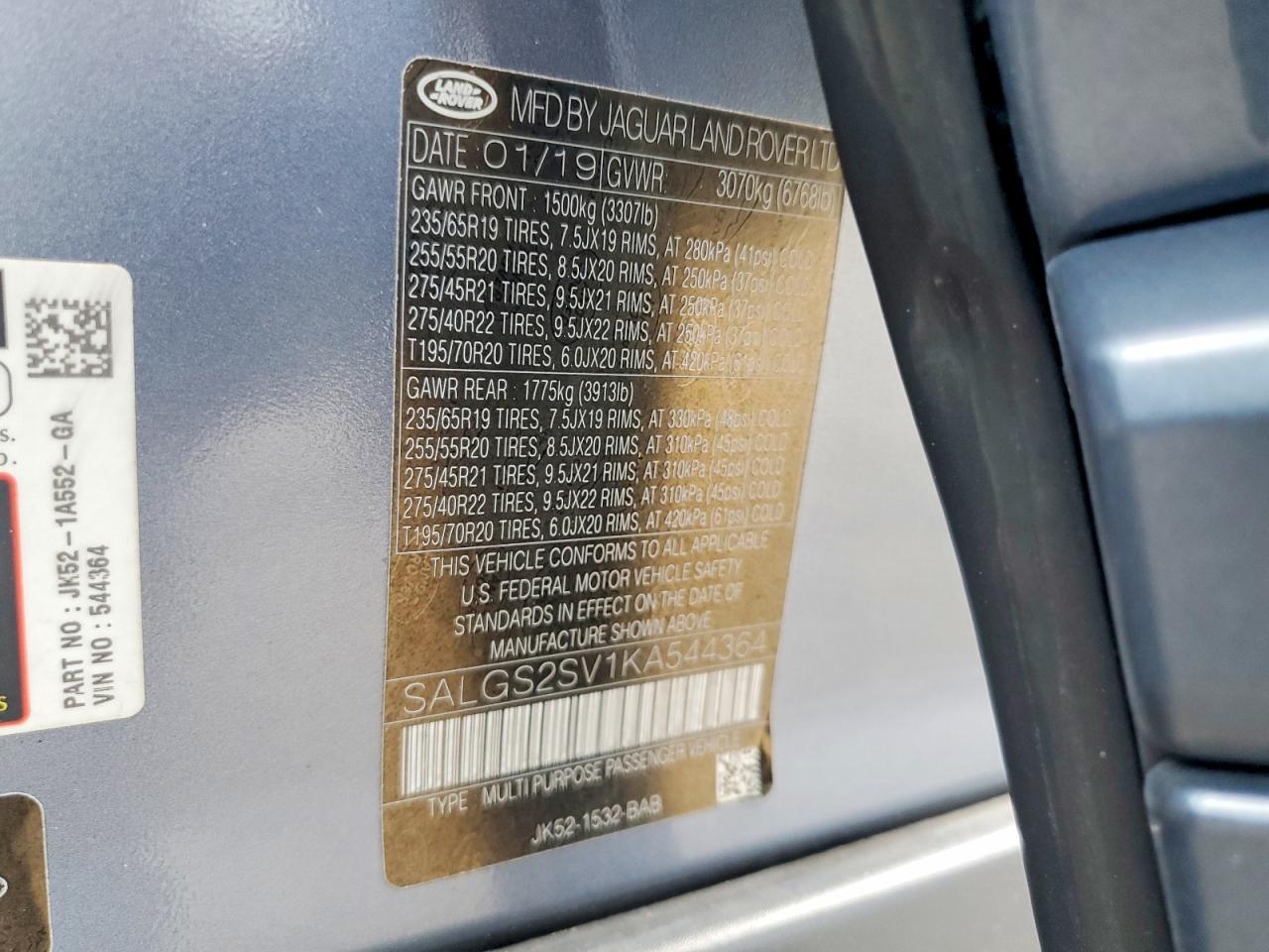 LAND ROVER RANGE ROVER