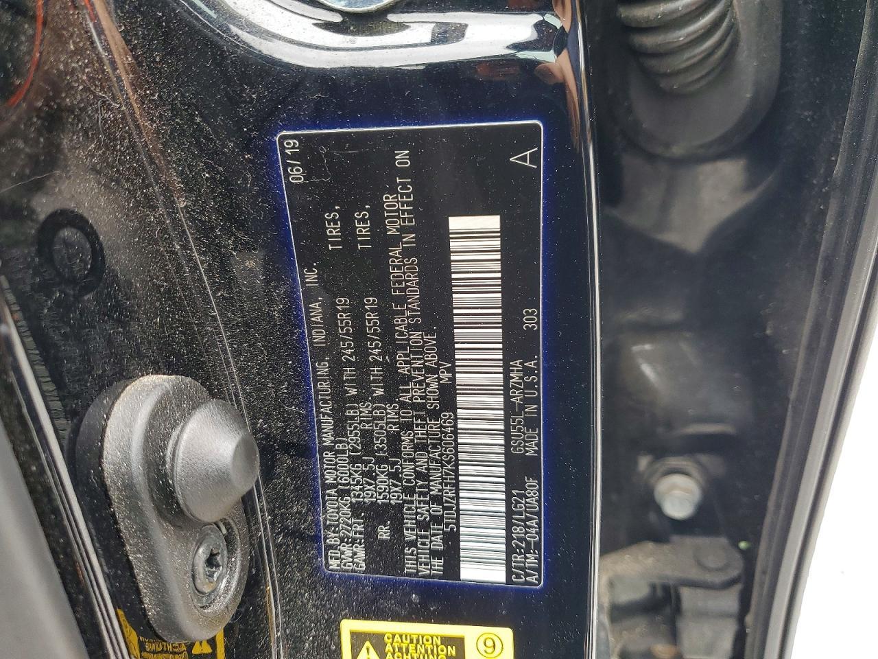 TOYOTA HIGHLANDER