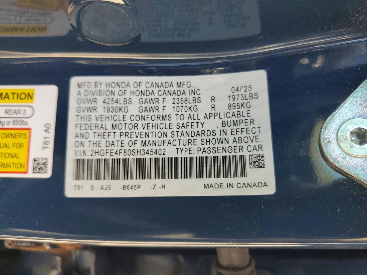 2025 HONDA CIVIC HYBRID — фото 13