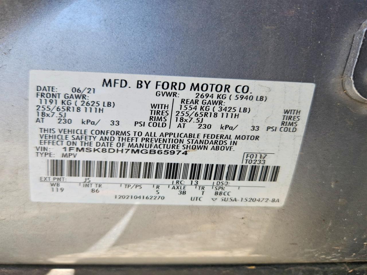 FORD EXPLORER