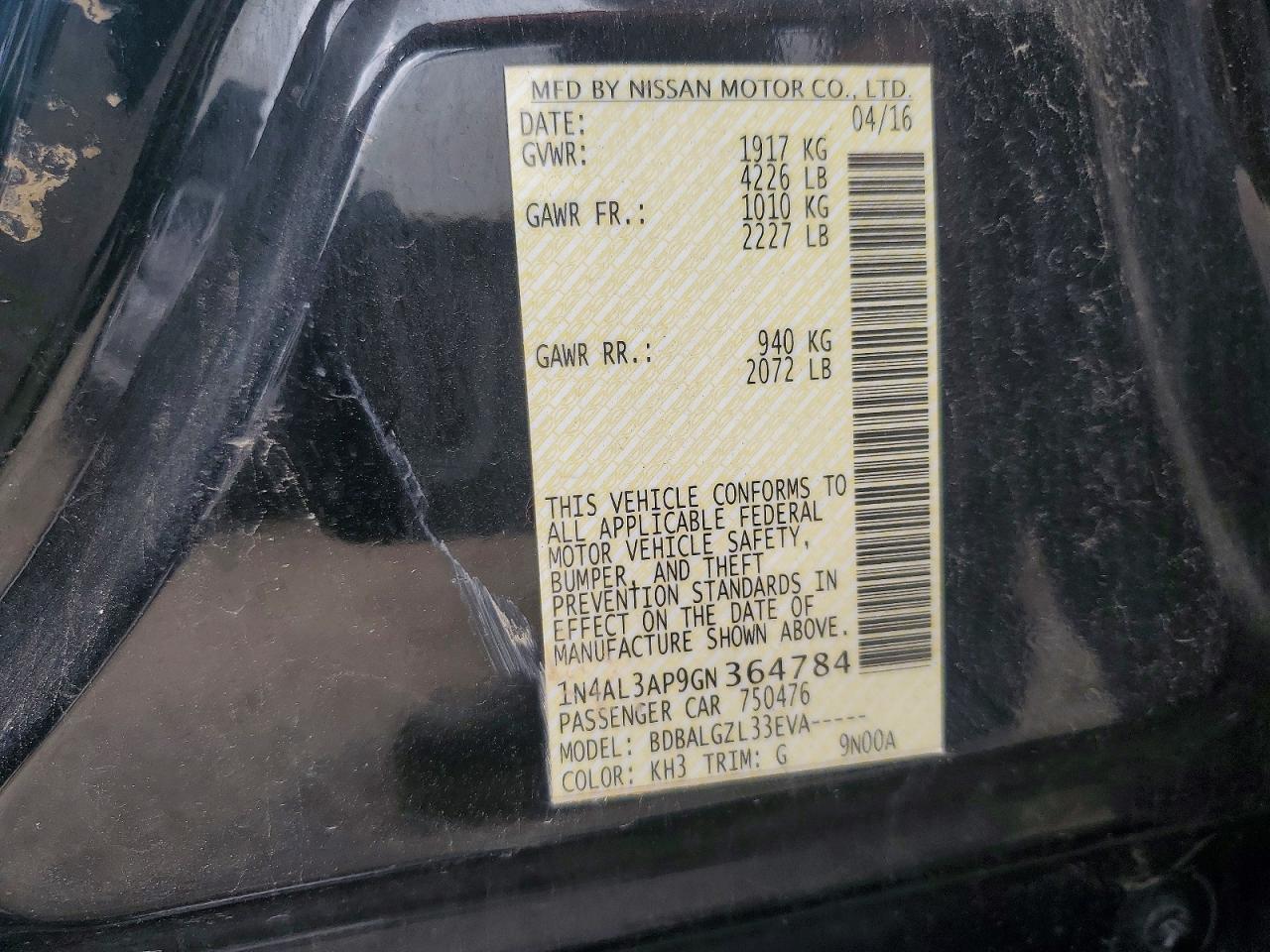 2016 NISSAN ALTIMA — фото 12