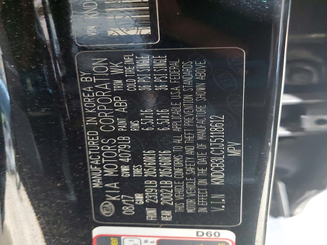 KIA NIRO HYBRID