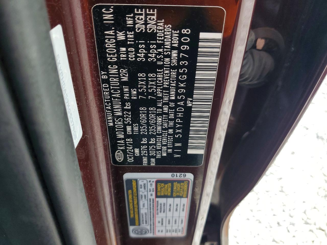 KIA SORENTO