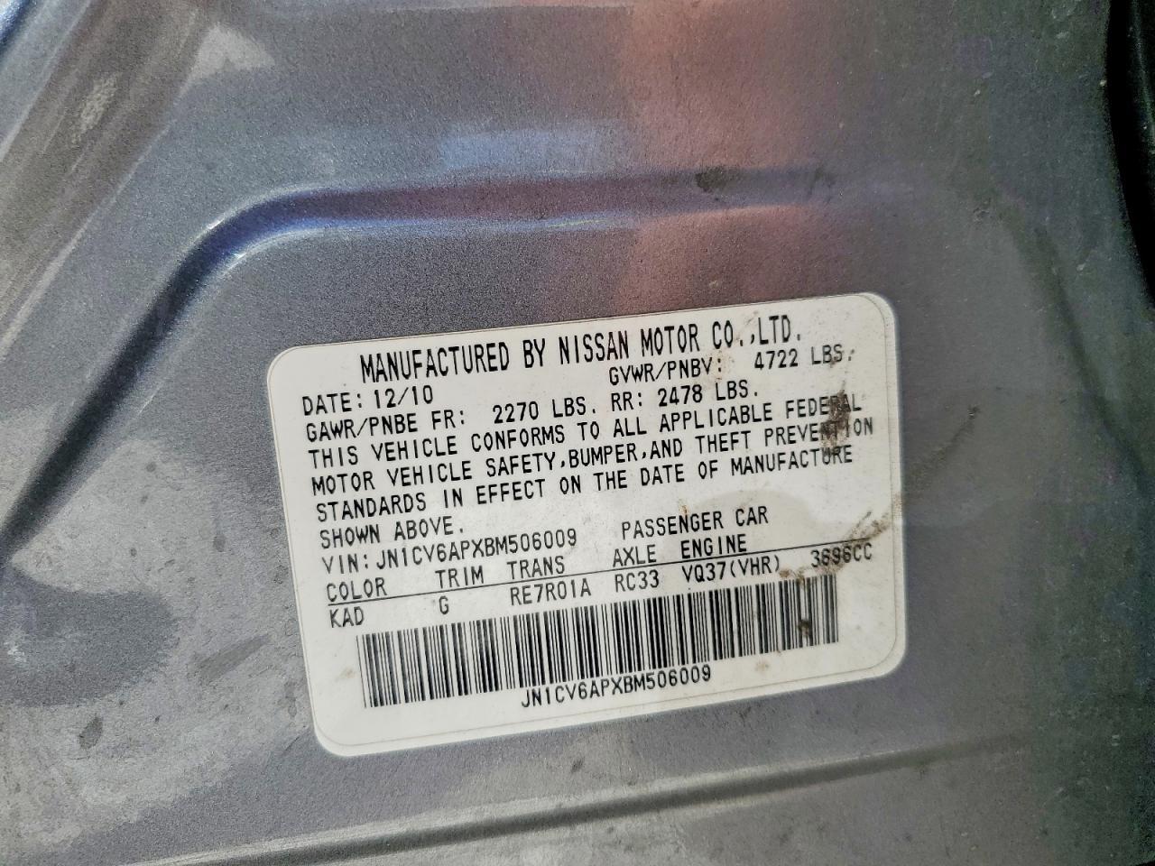 INFINITI G37