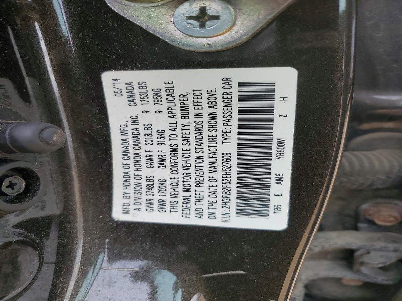 2014 HONDA CIVIC — фото 12