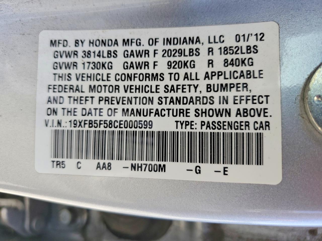 2012 HONDA CIVIC — фото 12