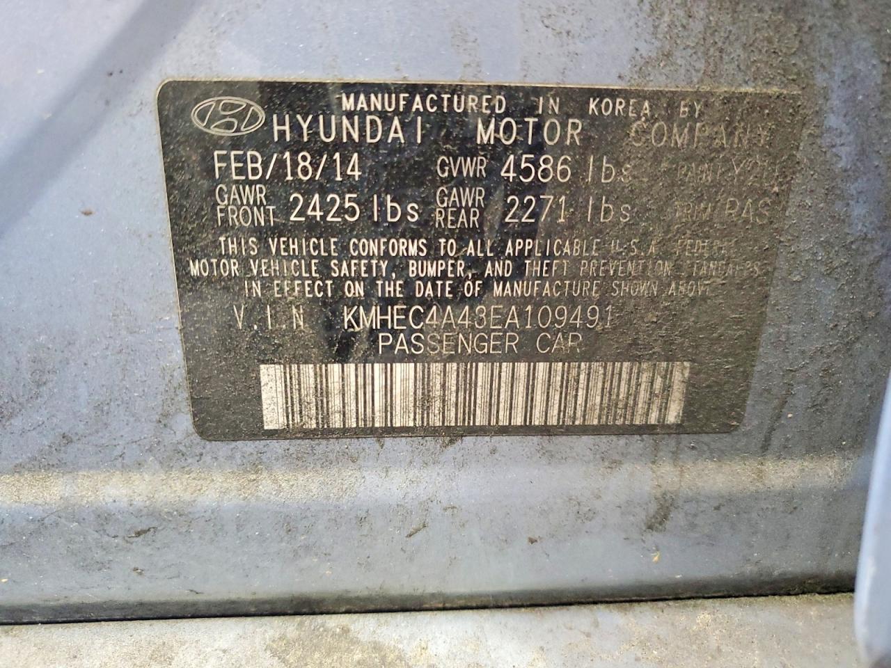 HYUNDAI SONATA HYBRID