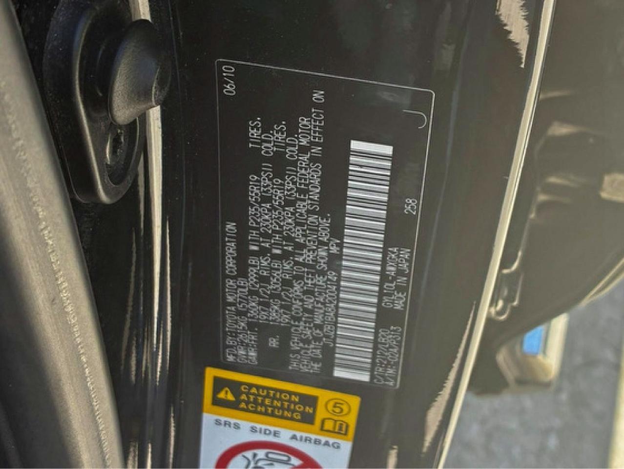 LEXUS RX 450H