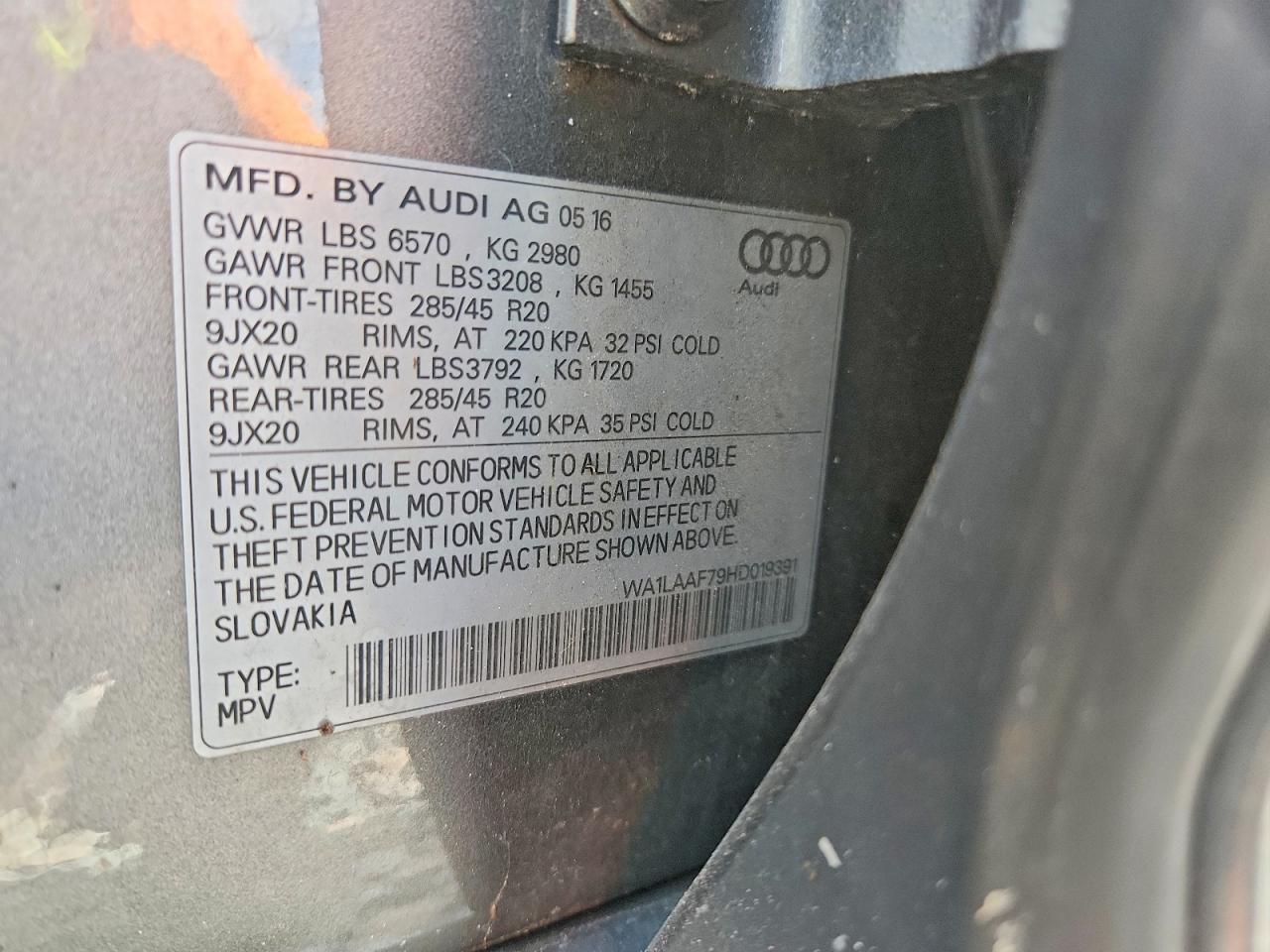 2017 AUDI Q7 — фото 13