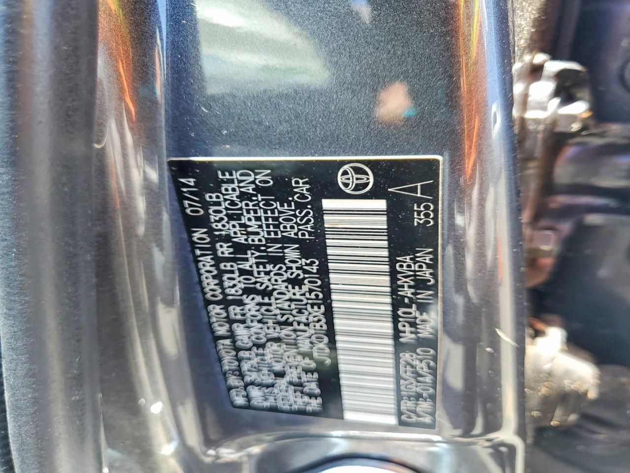 TOYOTA PRIUS C