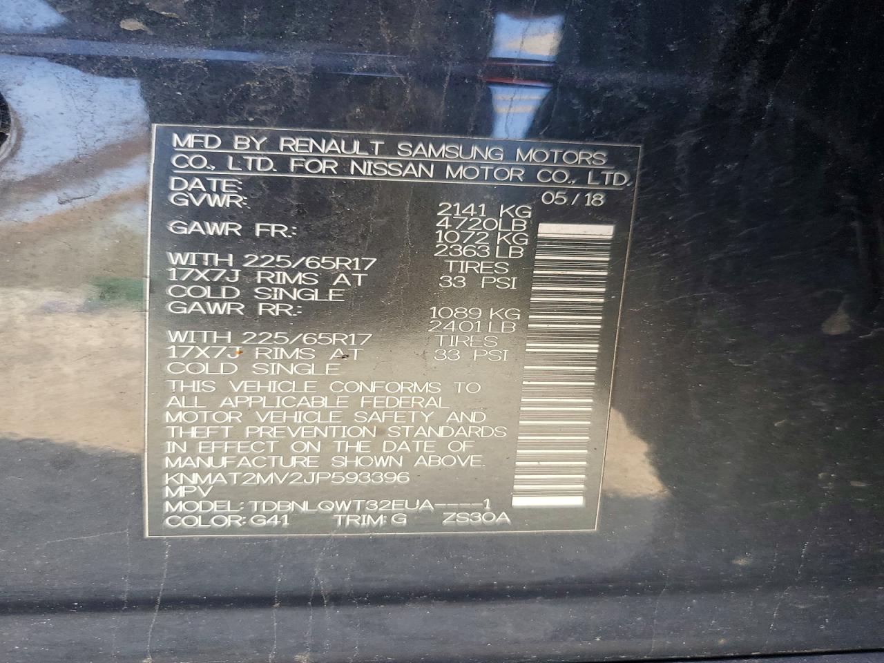2018 NISSAN ROGUE — фото 13