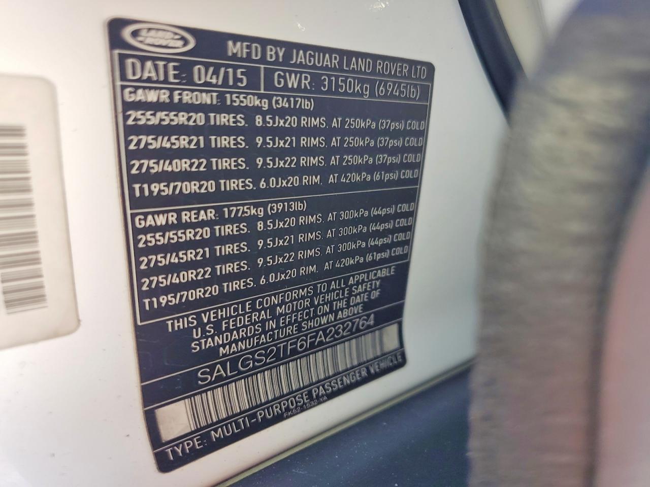 LAND ROVER RANGE ROVER