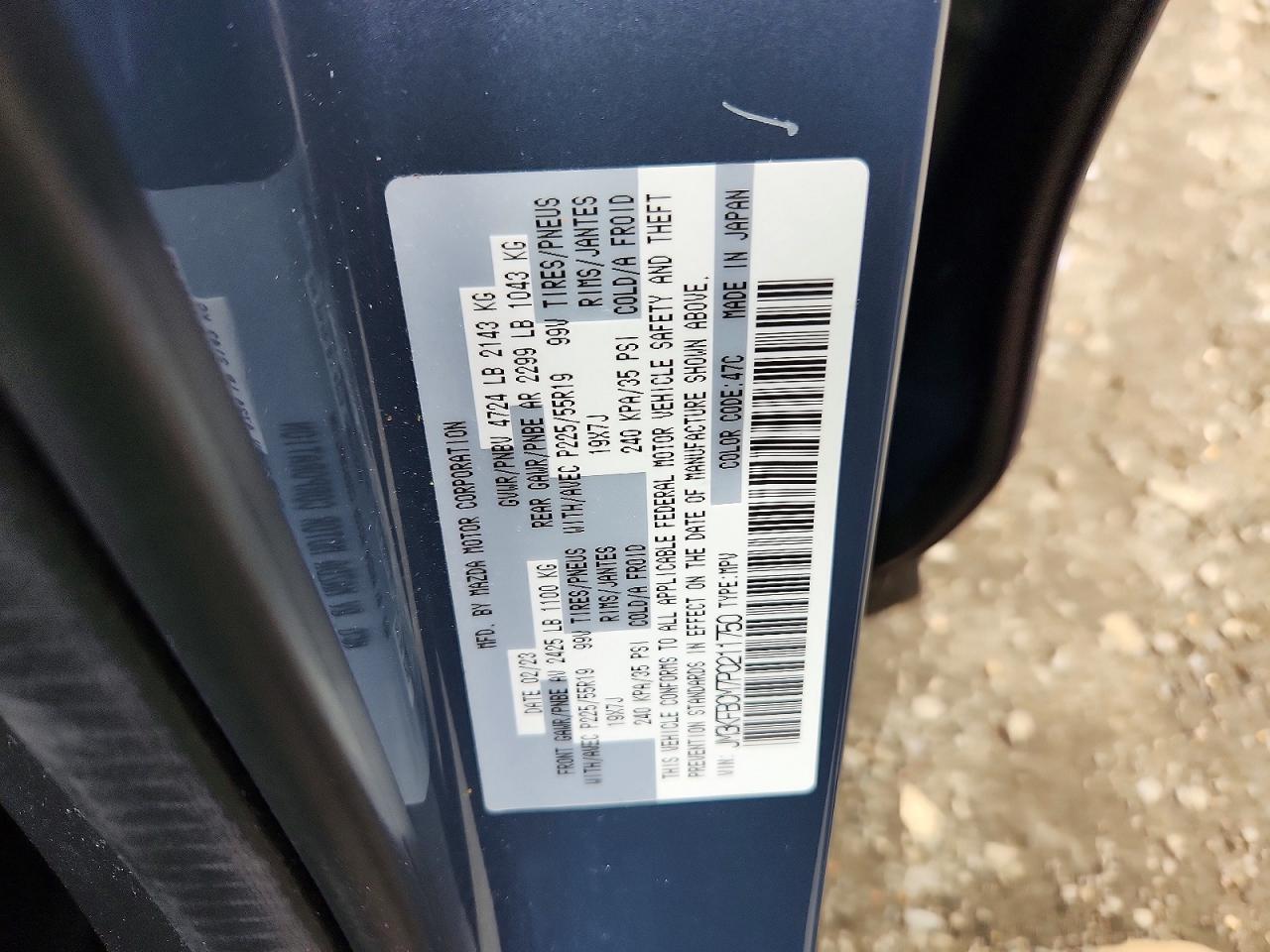 MAZDA CX-5