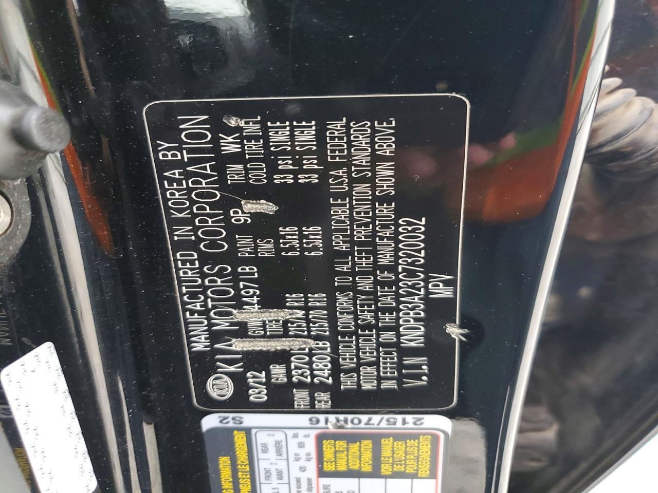 KIA SPORTAGE
