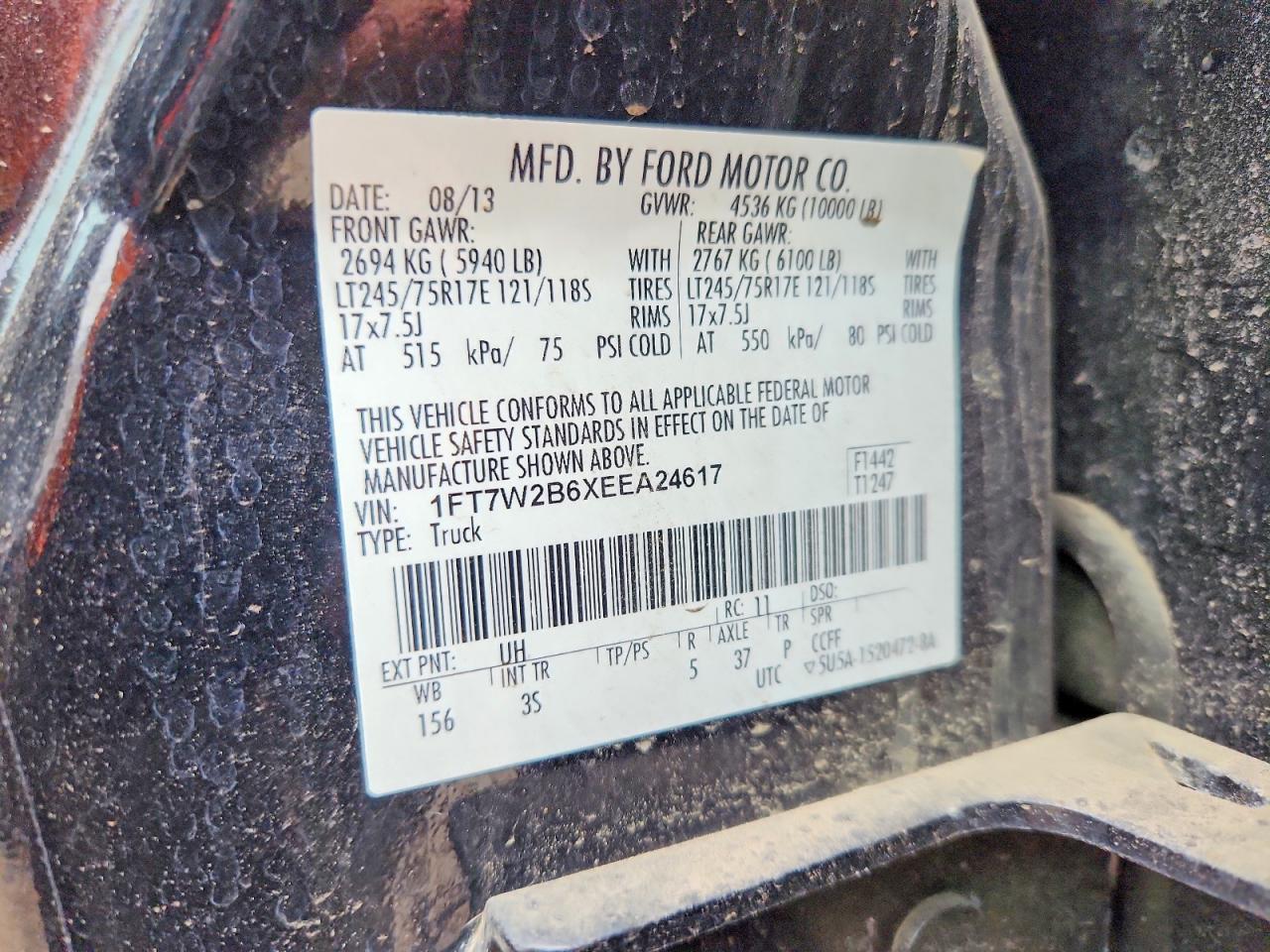 FORD F-250