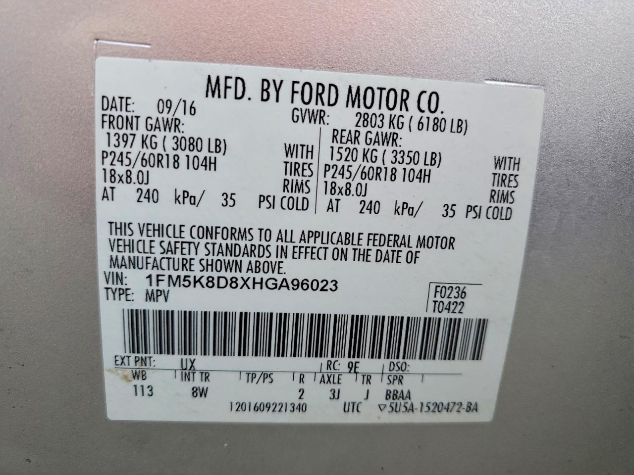 FORD EXPLORER