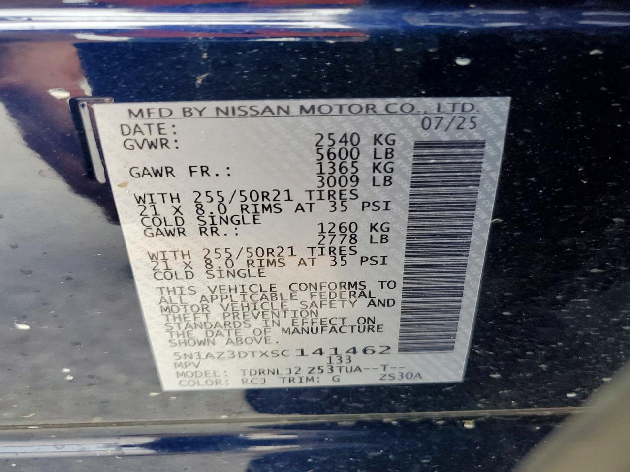 NISSAN MURANO